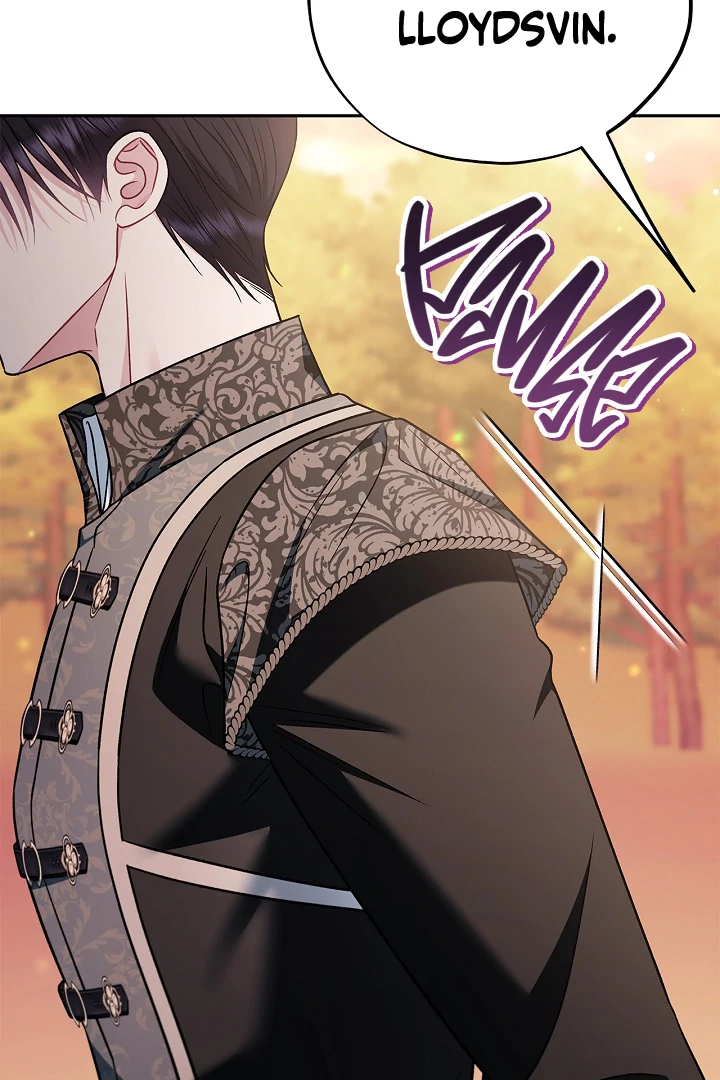 I Will Become the Villain’s Poison Detector Chapter 75 - Page 101