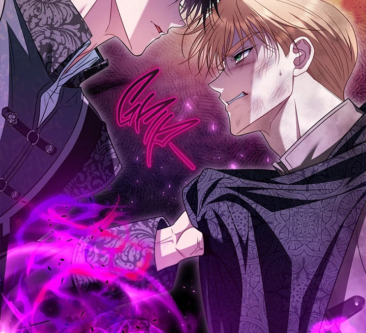 I Will Become the Villain’s Poison Detector Chapter 75 - Page 106