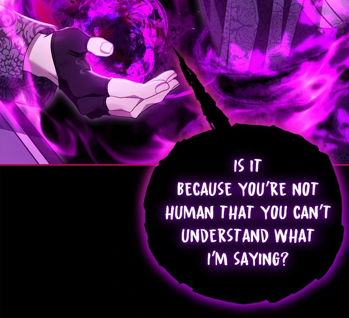 I Will Become the Villain’s Poison Detector Chapter 75 - Page 107