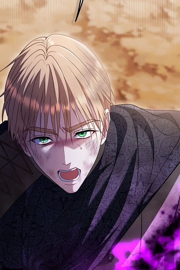 I Will Become the Villain’s Poison Detector Chapter 75 - Page 110