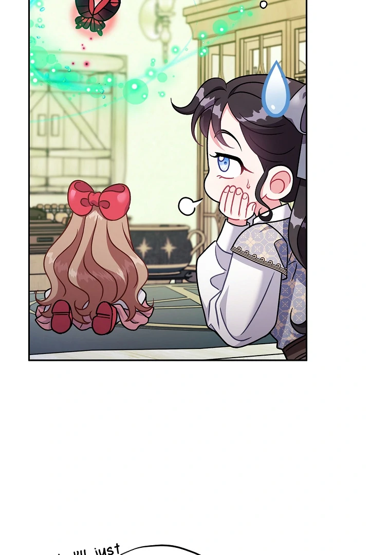 I Will Become the Villain’s Poison Detector Chapter 75 - Page 120