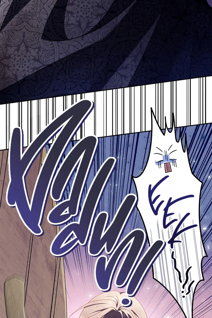 I Will Become the Villain’s Poison Detector Chapter 75 - Page 131