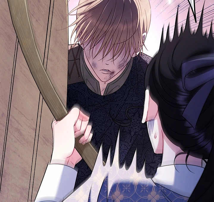 I Will Become the Villain’s Poison Detector Chapter 75 - Page 132