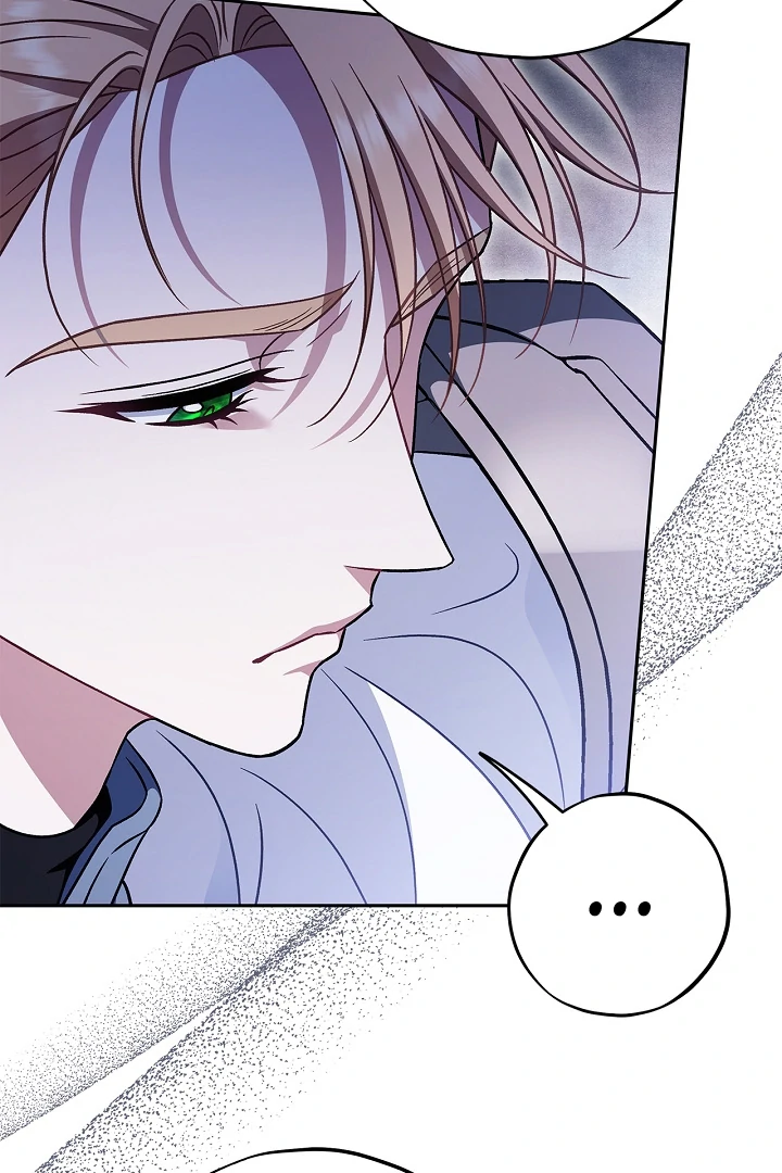 I Will Become the Villain’s Poison Detector Chapter 75 - Page 36