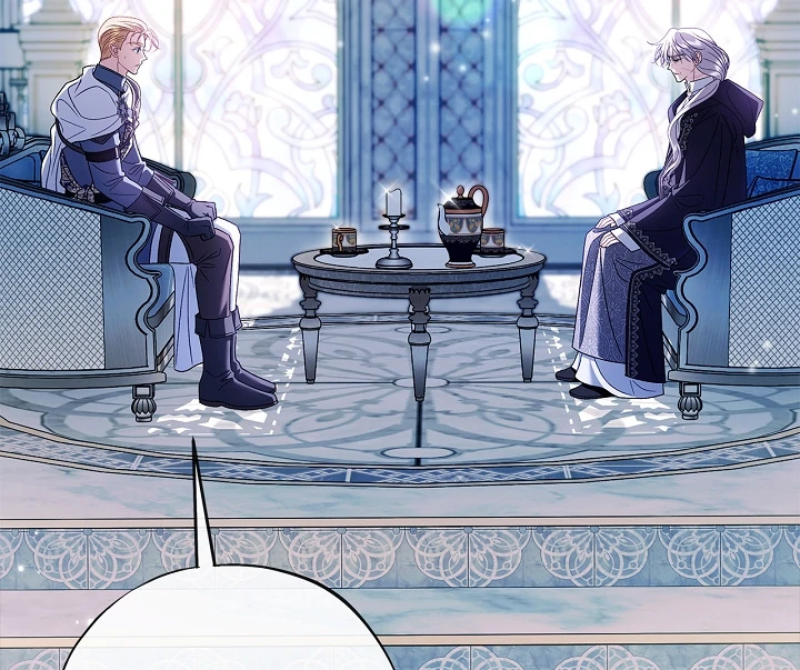 I Will Become the Villain’s Poison Detector Chapter 75 - Page 56