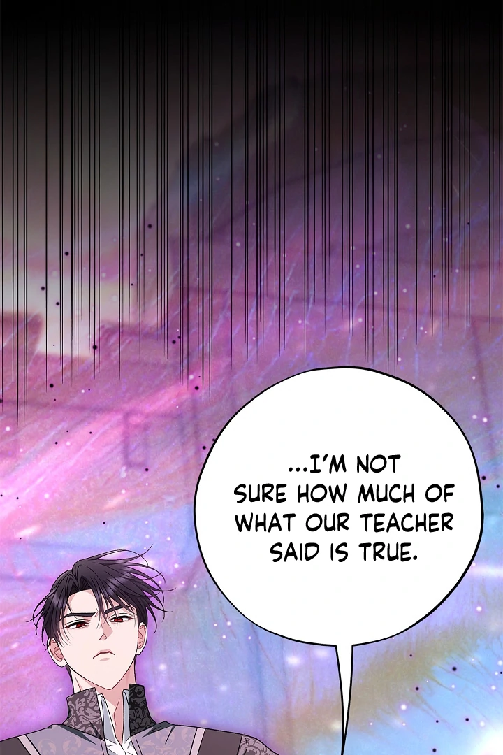 I Will Become the Villain’s Poison Detector Chapter 75 - Page 86