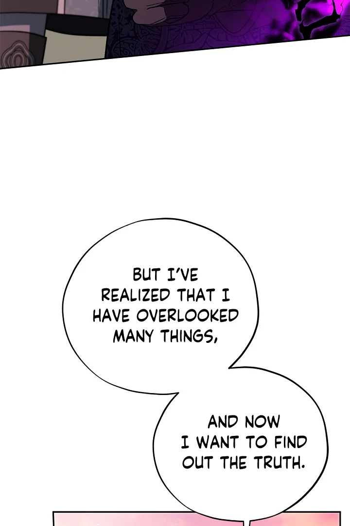 I Will Become the Villain’s Poison Detector Chapter 75 - Page 88