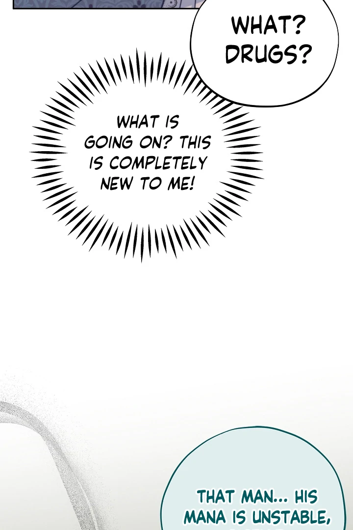 I Will Become the Villain’s Poison Detector Chapter 76 - Page 109