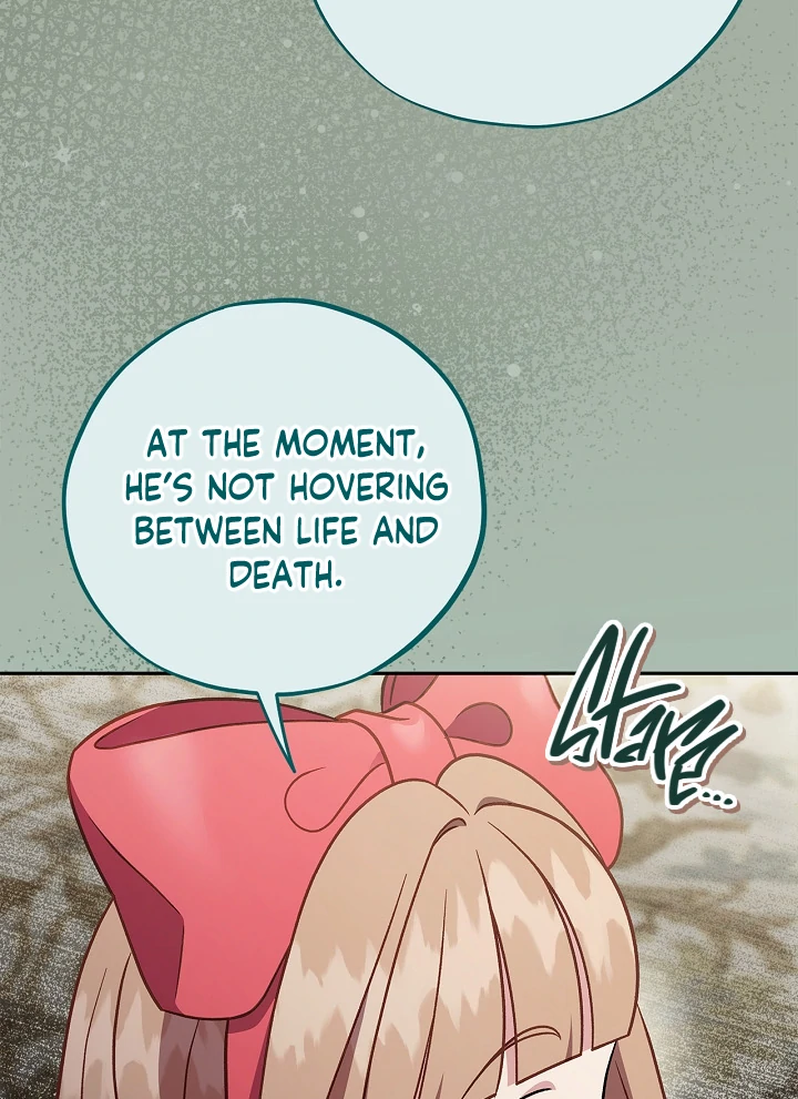 I Will Become the Villain’s Poison Detector Chapter 76 - Page 116