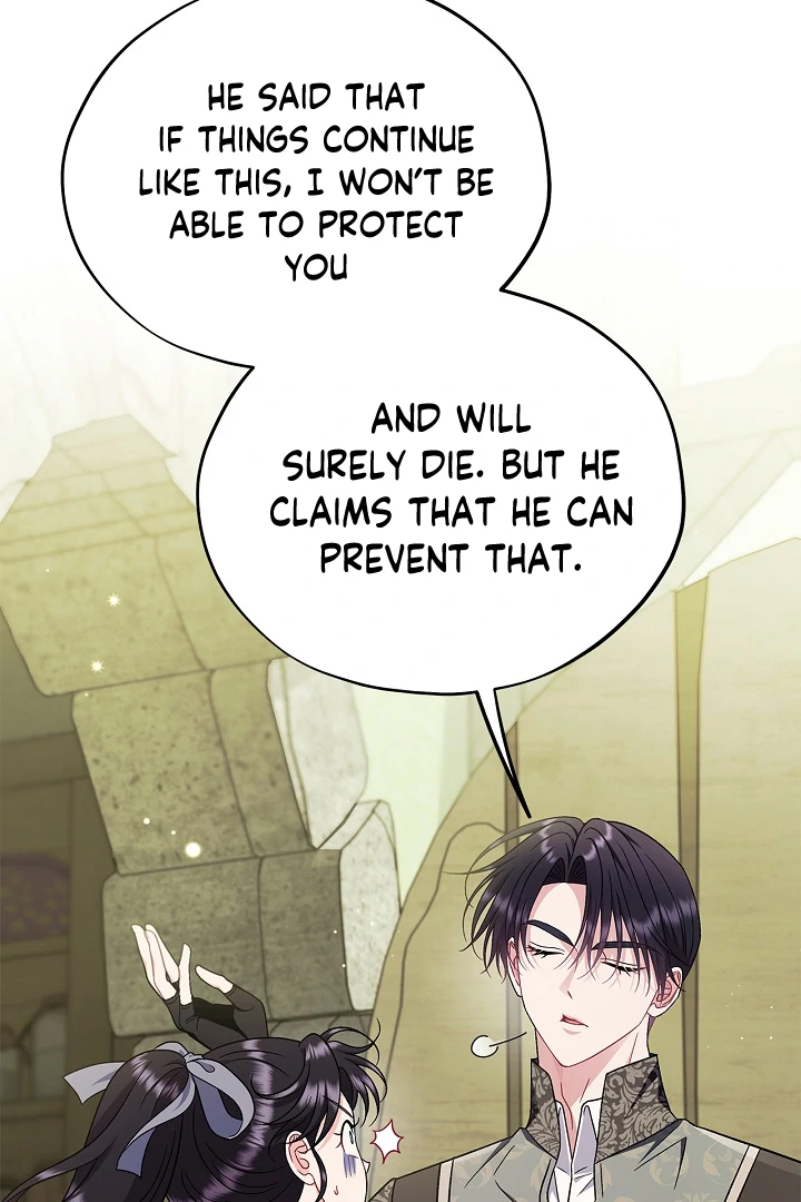 I Will Become the Villain’s Poison Detector Chapter 76 - Page 18