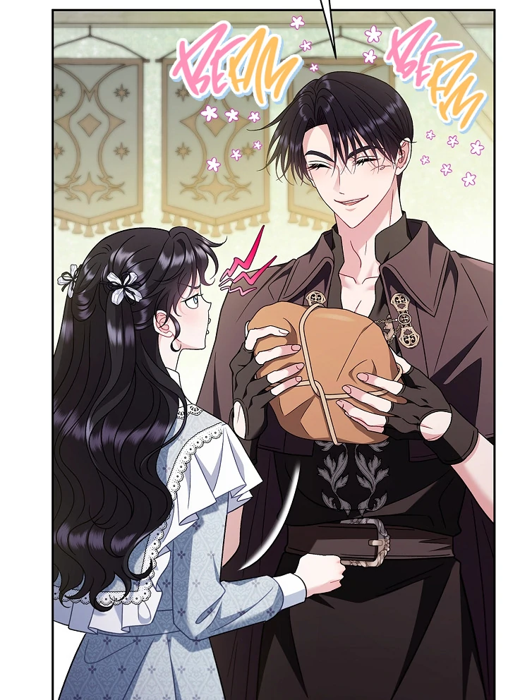 I Will Become the Villain’s Poison Detector Chapter 76 - Page 46