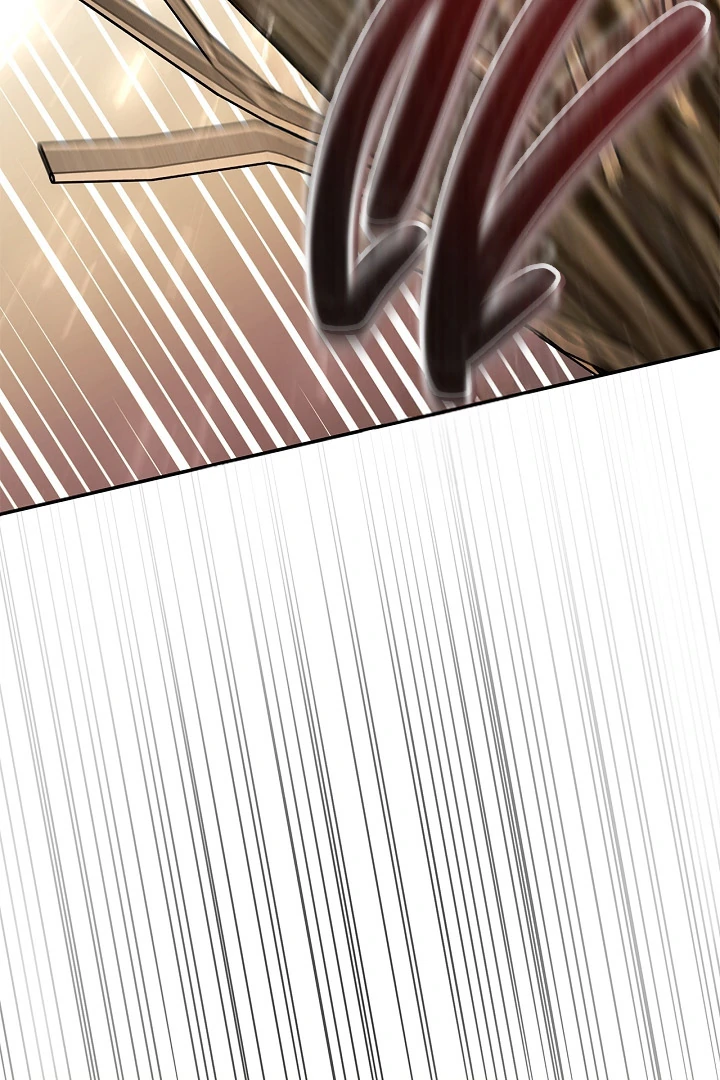 I Will Become the Villain’s Poison Detector Chapter 76 - Page 5