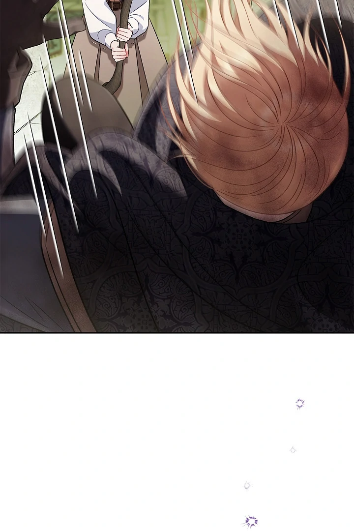 I Will Become the Villain’s Poison Detector Chapter 76 - Page 7