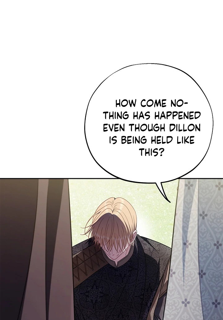 I Will Become the Villain’s Poison Detector Chapter 76 - Page 76