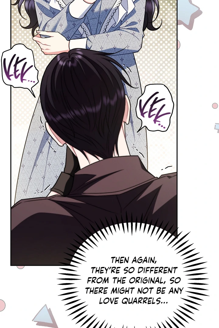 I Will Become the Villain’s Poison Detector Chapter 76 - Page 95