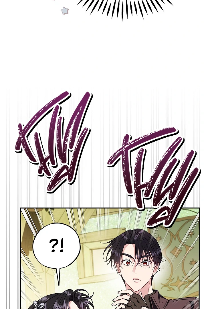 I Will Become the Villain’s Poison Detector Chapter 76 - Page 96