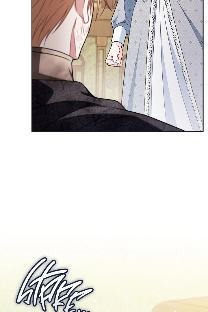 I Will Become the Villain’s Poison Detector Chapter 77 - Page 101