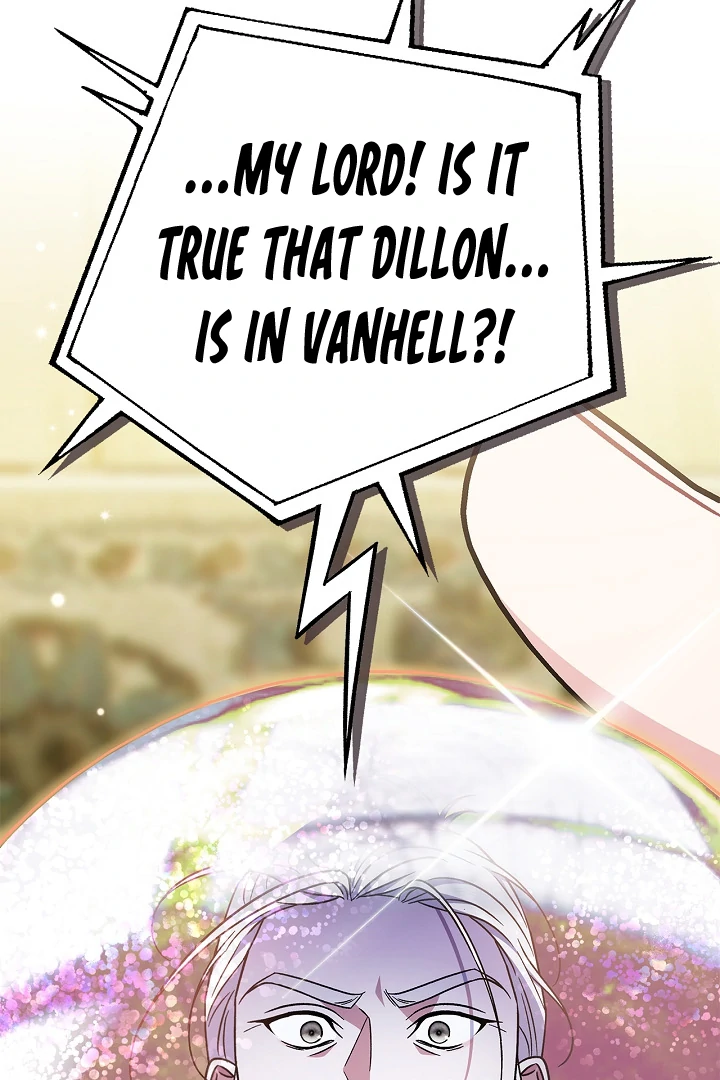 I Will Become the Villain’s Poison Detector Chapter 77 - Page 20