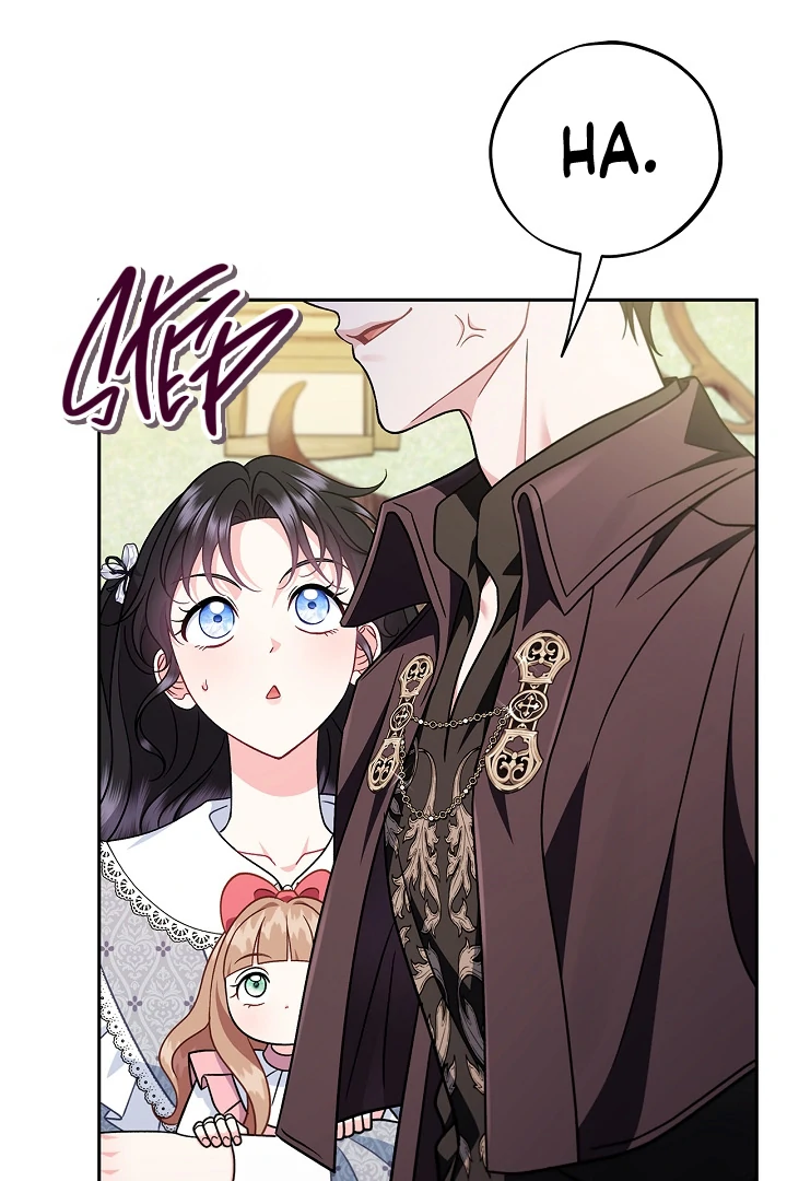 I Will Become the Villain’s Poison Detector Chapter 77 - Page 34