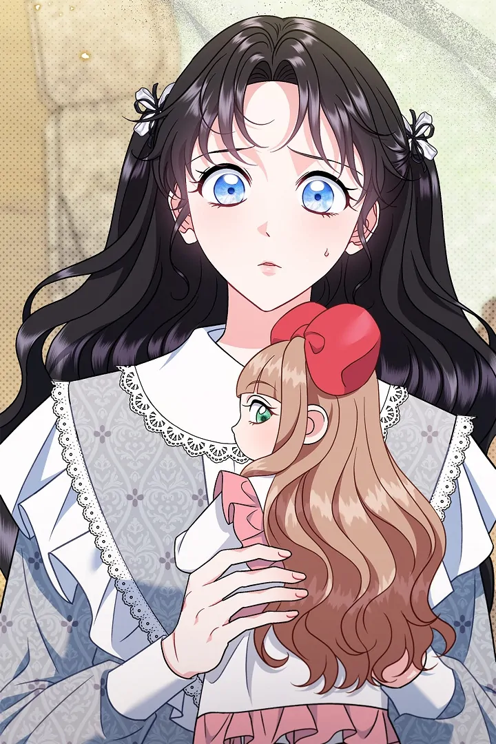 I Will Become the Villain’s Poison Detector Chapter 77 - Page 4