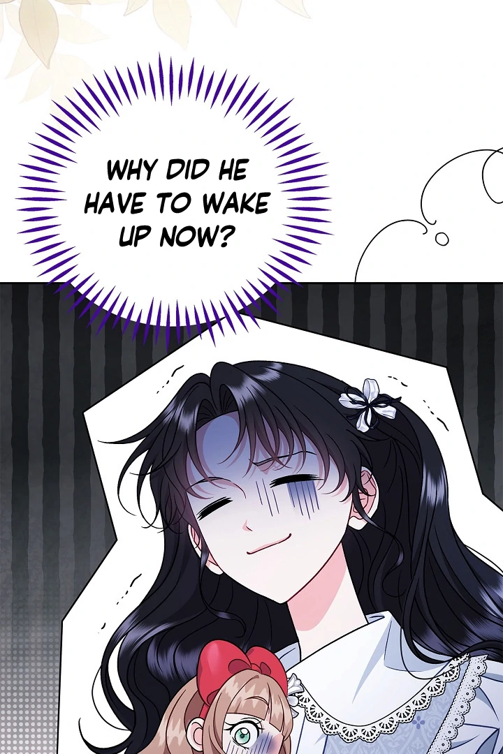 I Will Become the Villain’s Poison Detector Chapter 77 - Page 50