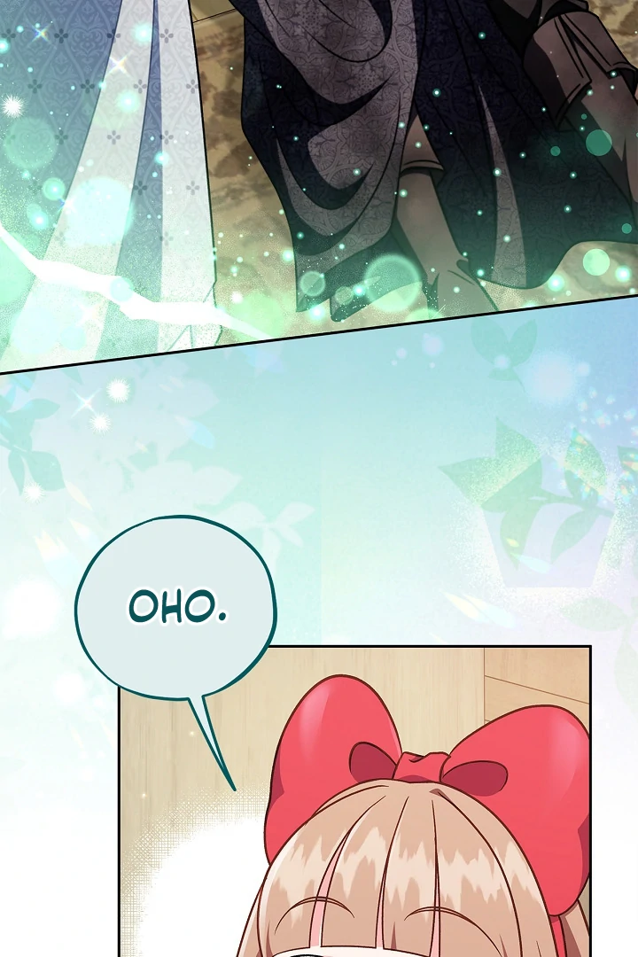 I Will Become the Villain’s Poison Detector Chapter 78 - Page 10