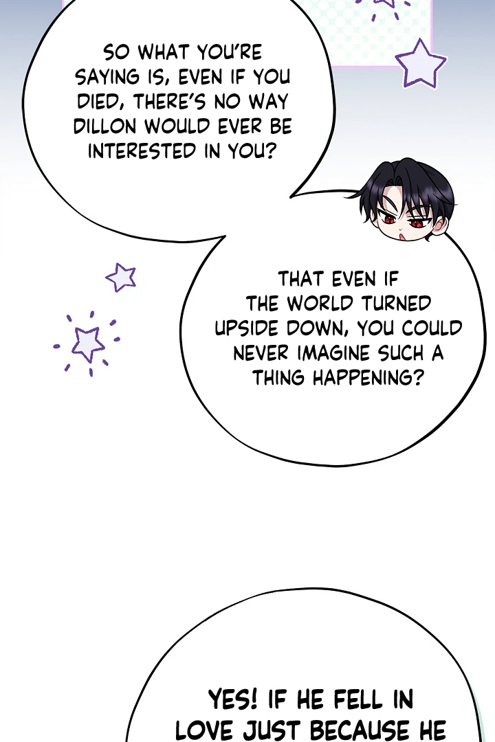 I Will Become the Villain’s Poison Detector Chapter 78 - Page 116