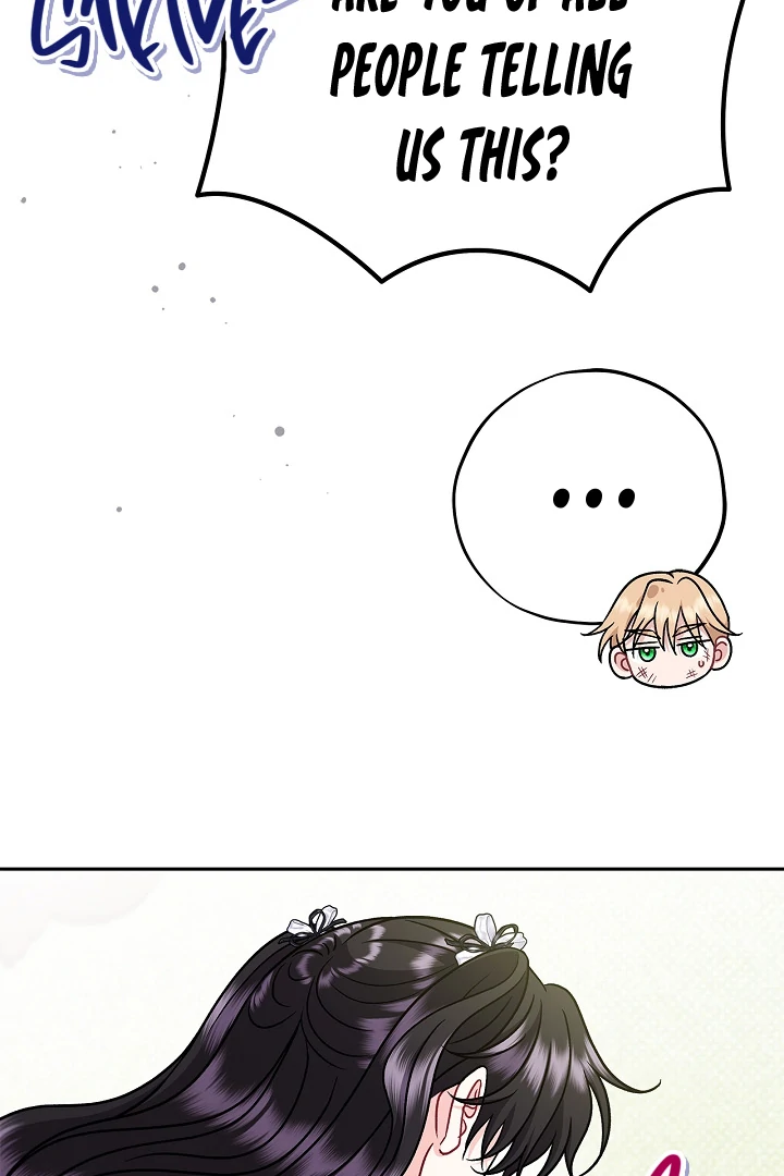 I Will Become the Villain’s Poison Detector Chapter 78 - Page 32