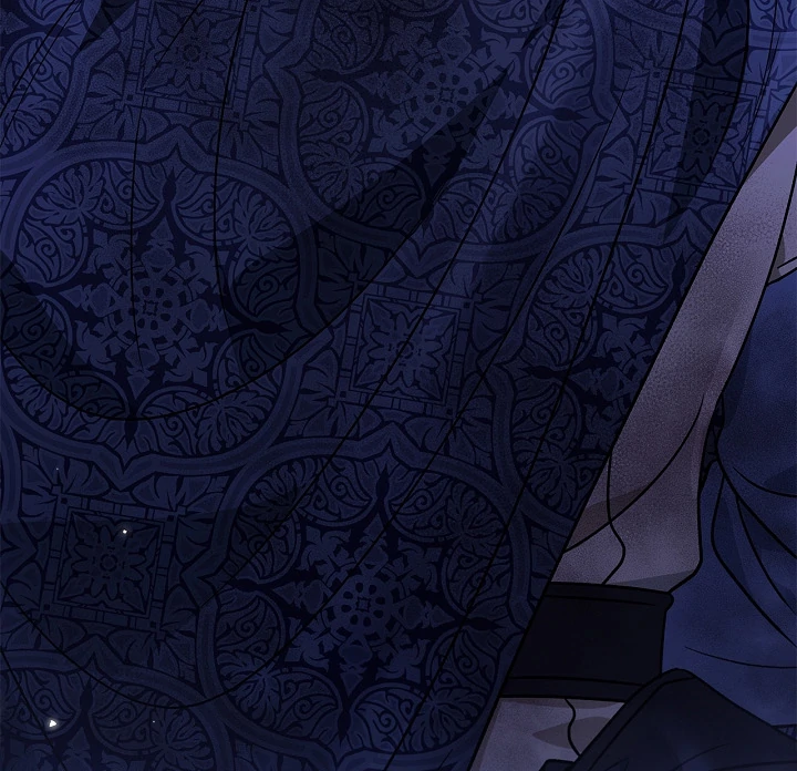 I Will Become the Villain’s Poison Detector Chapter 78 - Page 4