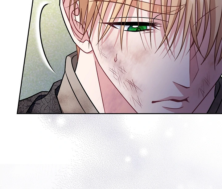 I Will Become the Villain’s Poison Detector Chapter 78 - Page 43