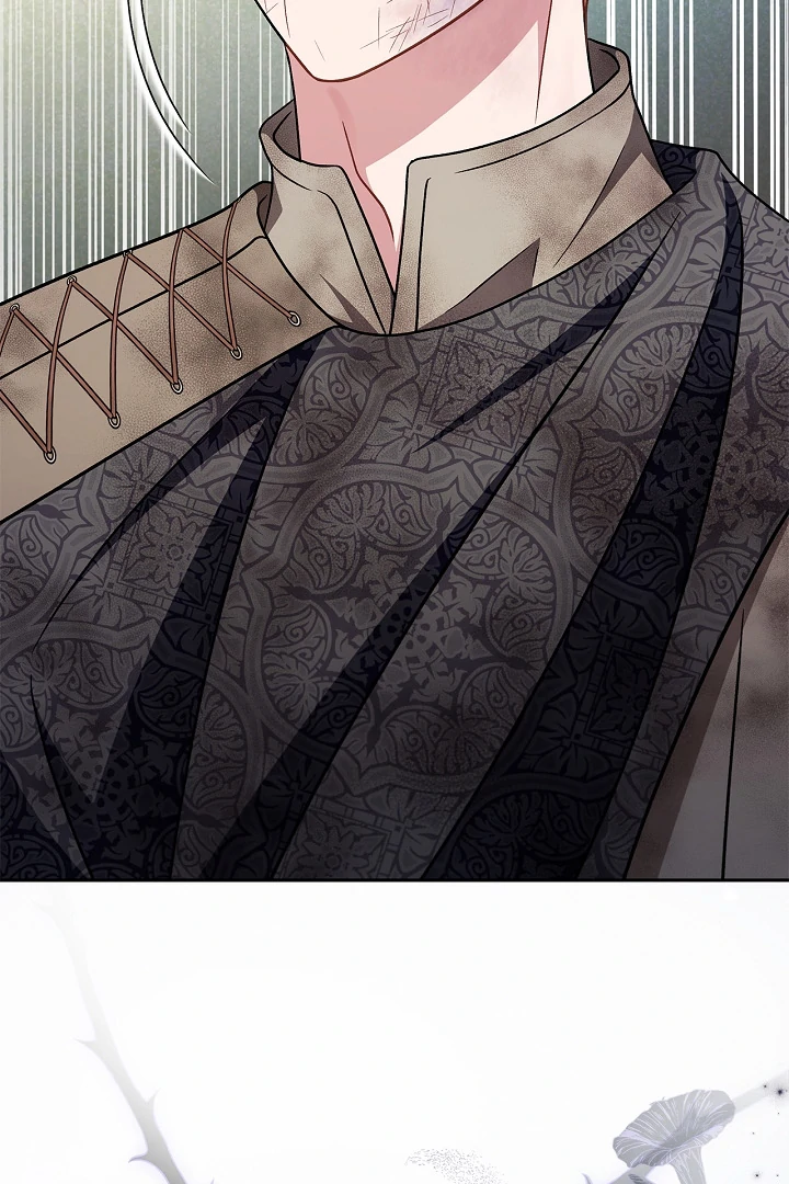 I Will Become the Villain’s Poison Detector Chapter 78 - Page 56