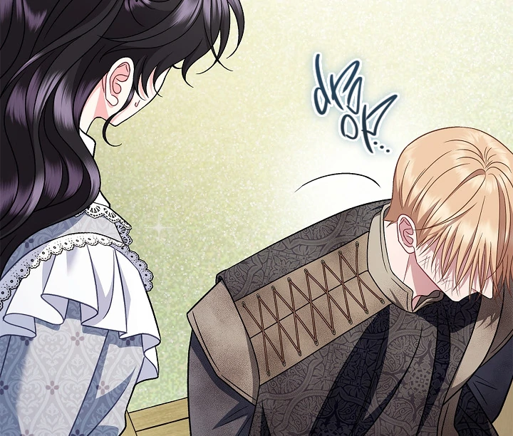 I Will Become the Villain’s Poison Detector Chapter 78 - Page 67