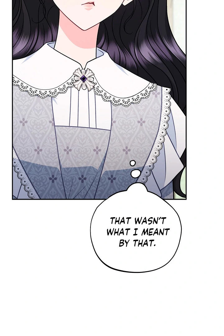 I Will Become the Villain’s Poison Detector Chapter 78 - Page 70