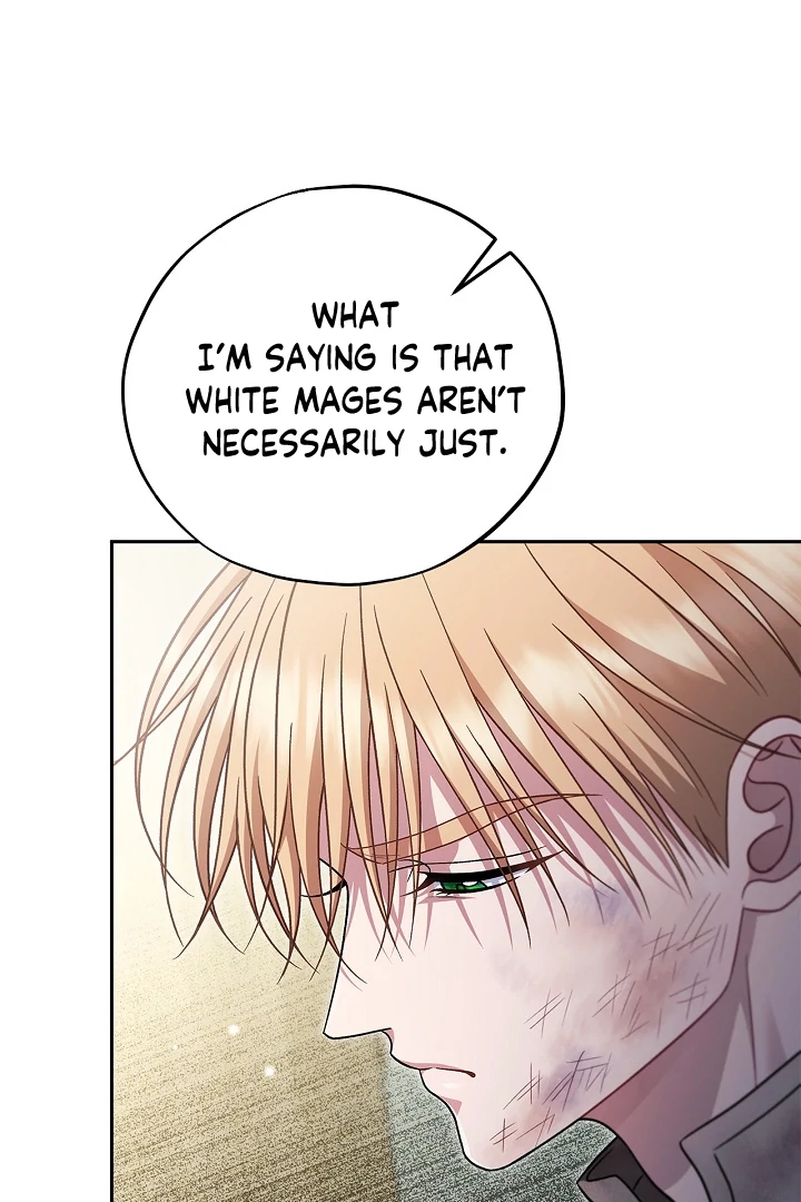 I Will Become the Villain’s Poison Detector Chapter 78 - Page 71