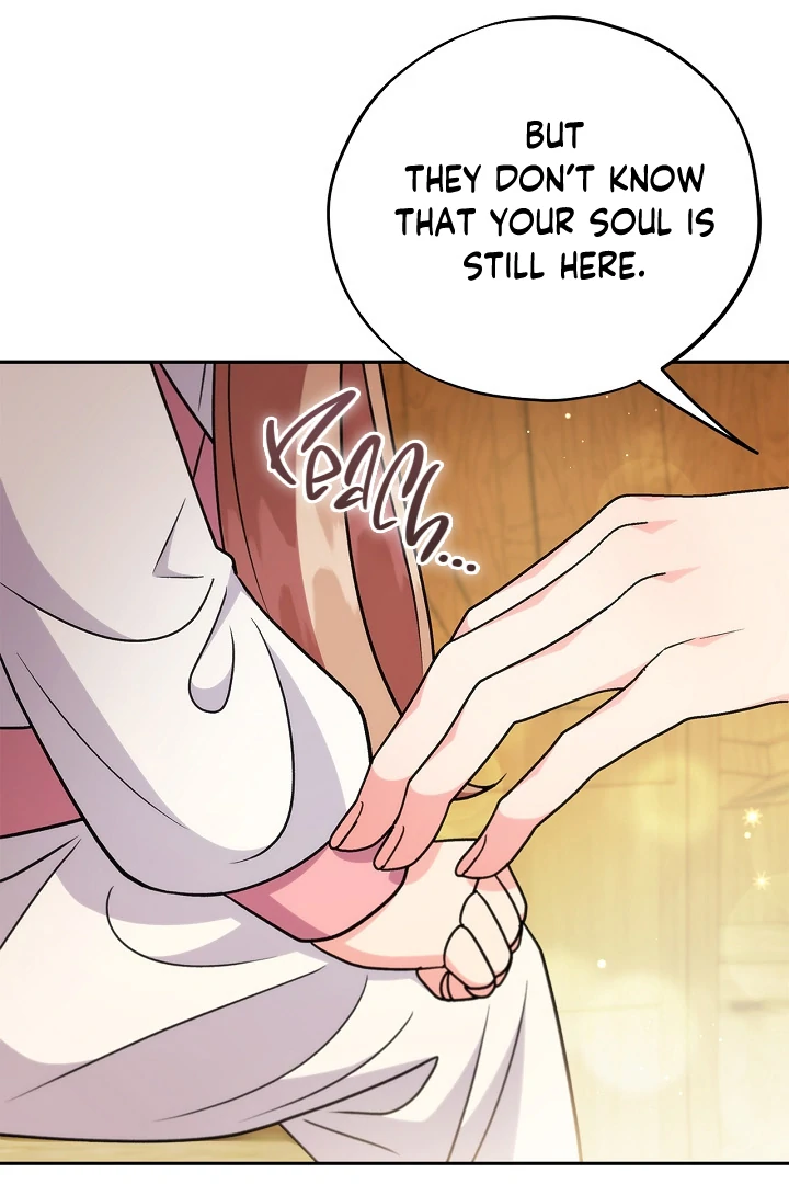 I Will Become the Villain’s Poison Detector Chapter 79 - Page 106