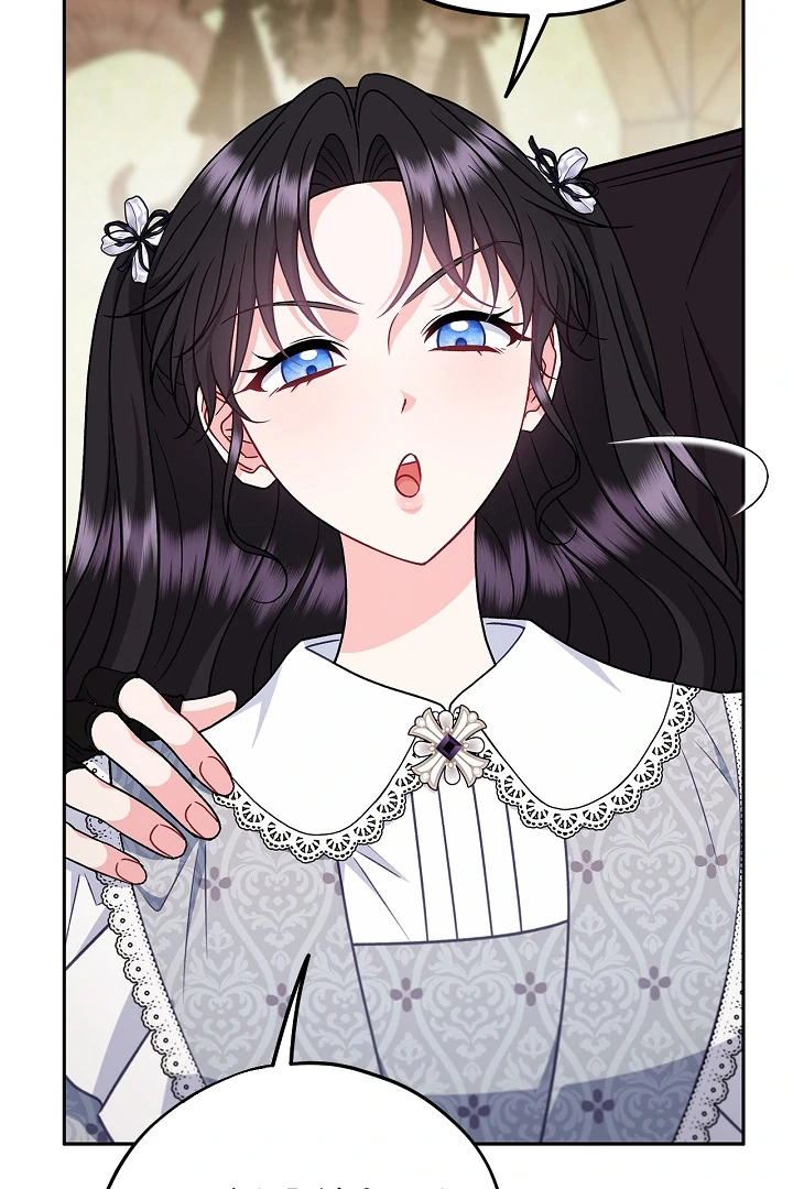 I Will Become the Villain’s Poison Detector Chapter 79 - Page 13