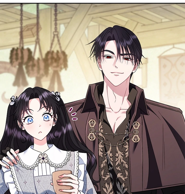 I Will Become the Villain’s Poison Detector Chapter 79 - Page 16