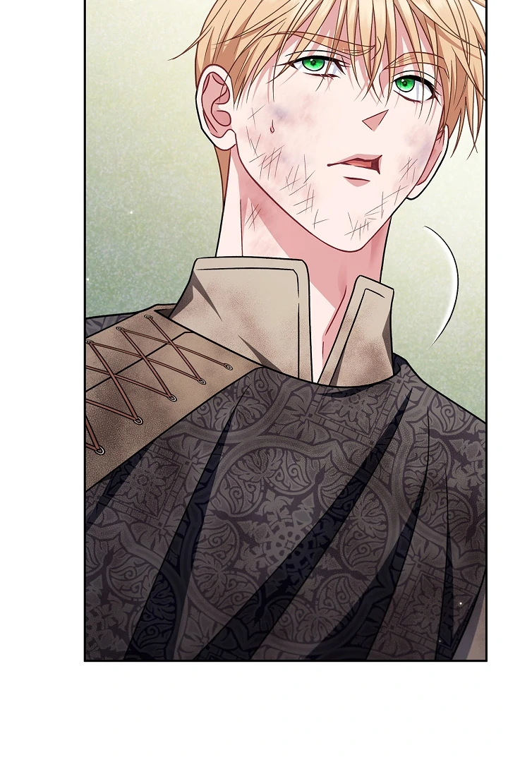 I Will Become the Villain’s Poison Detector Chapter 79 - Page 2