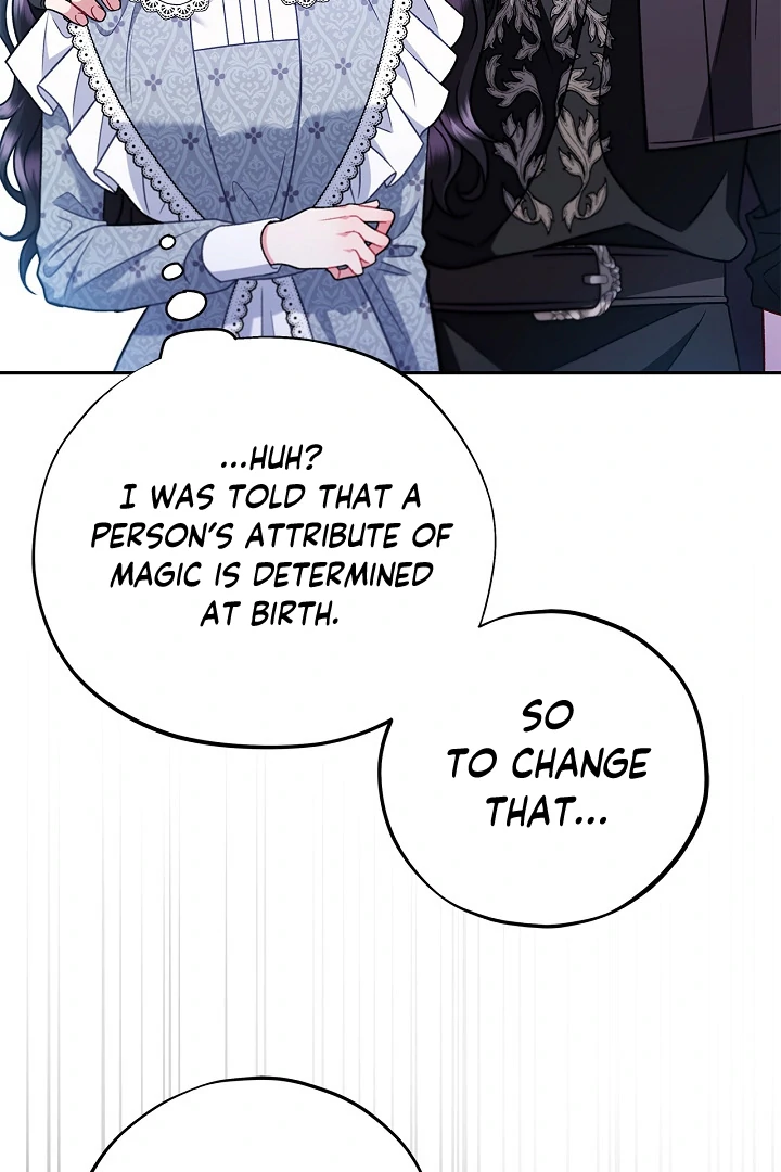 I Will Become the Villain’s Poison Detector Chapter 79 - Page 28