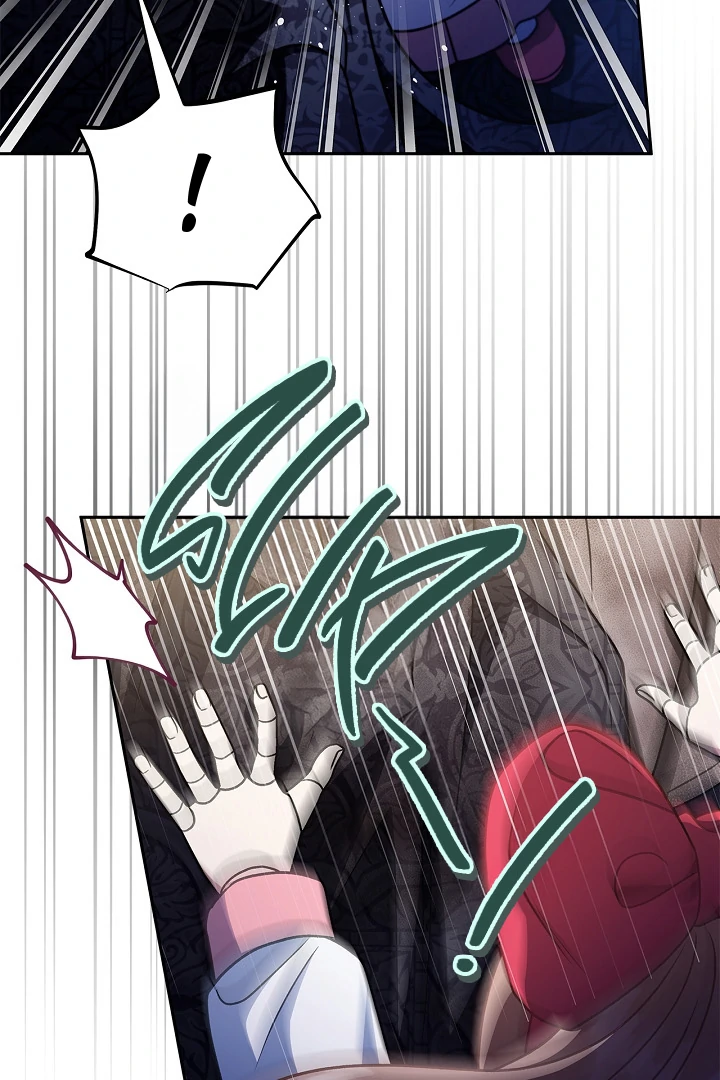 I Will Become the Villain’s Poison Detector Chapter 79 - Page 32