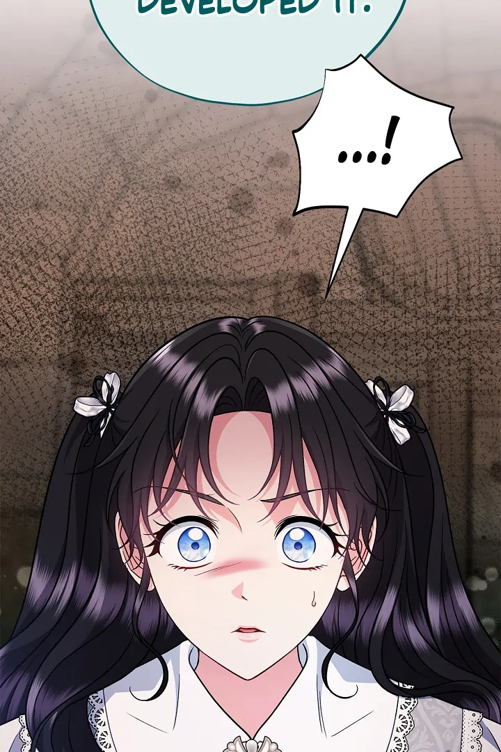 I Will Become the Villain’s Poison Detector Chapter 79 - Page 74