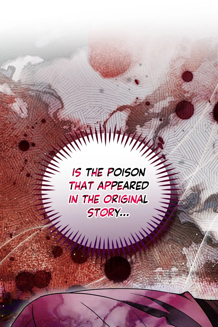 I Will Become the Villain’s Poison Detector Chapter 79 - Page 79