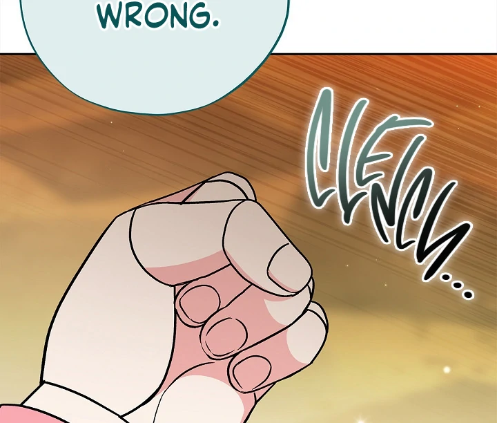 I Will Become the Villain’s Poison Detector Chapter 79 - Page 95