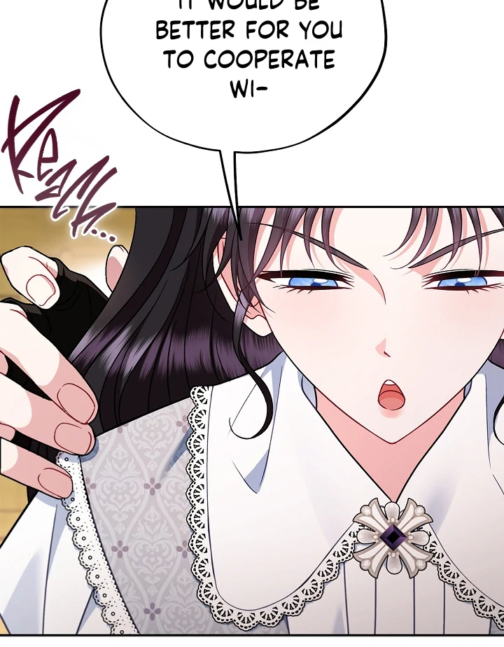 I Will Become the Villain’s Poison Detector Chapter 80 - Page 104