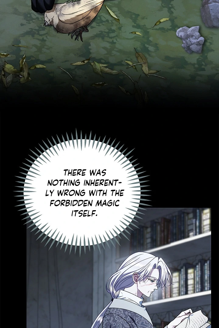 I Will Become the Villain’s Poison Detector Chapter 80 - Page 20