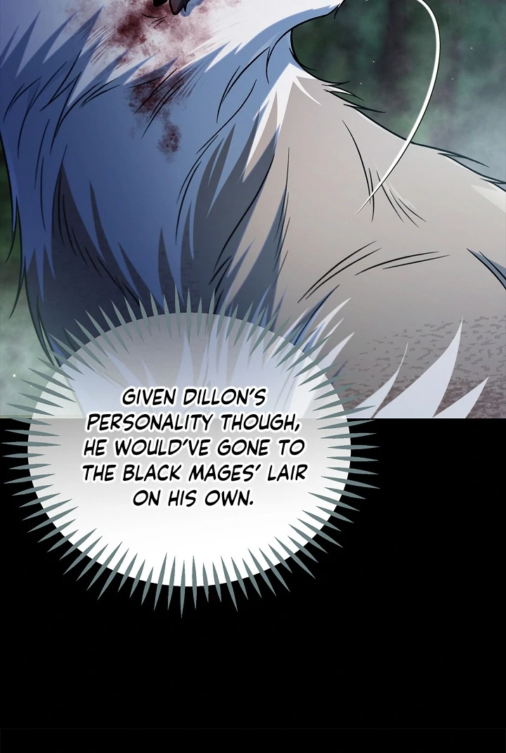 I Will Become the Villain’s Poison Detector Chapter 80 - Page 32