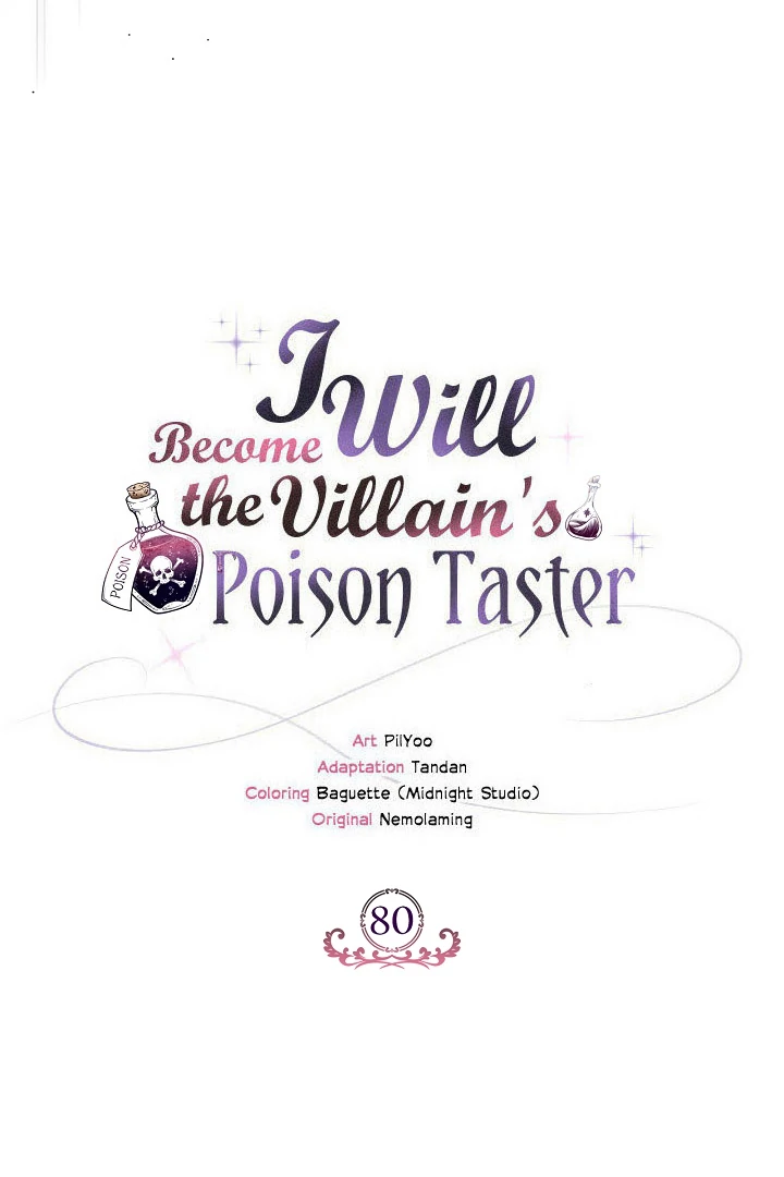 I Will Become the Villain’s Poison Detector Chapter 80 - Page 45