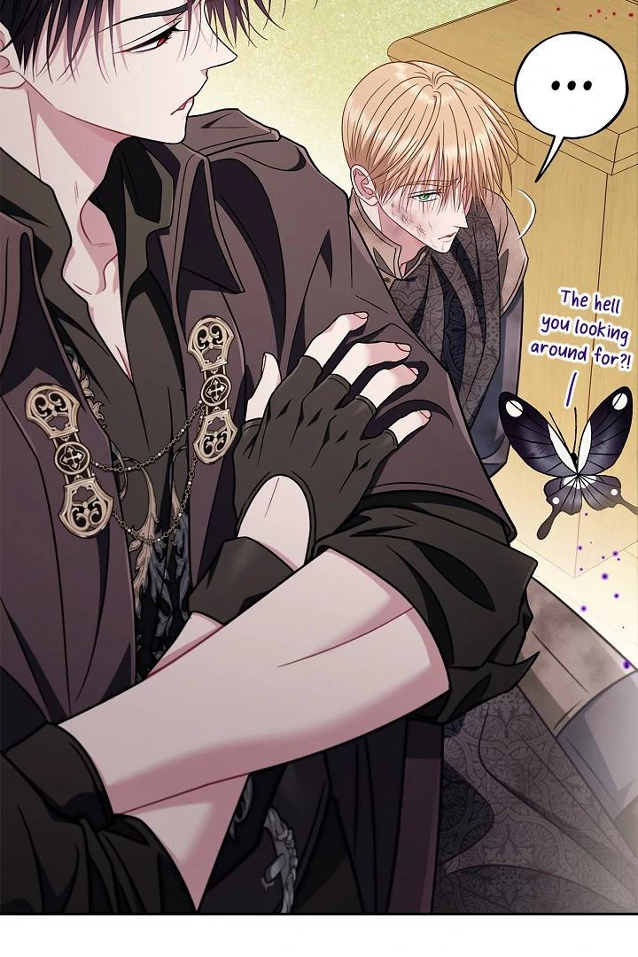 I Will Become the Villain’s Poison Detector Chapter 80 - Page 50