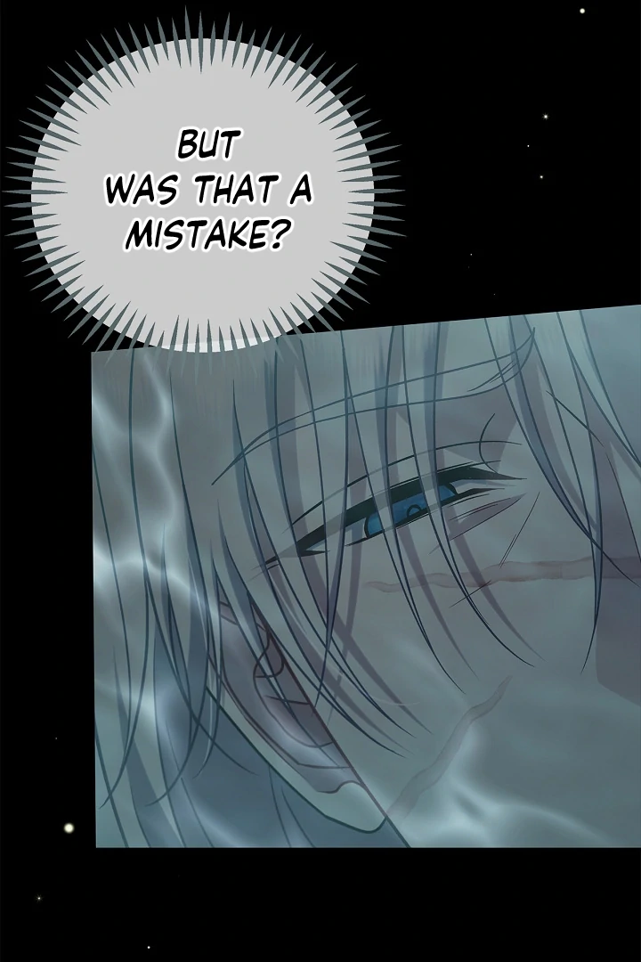 I Will Become the Villain’s Poison Detector Chapter 80 - Page 7