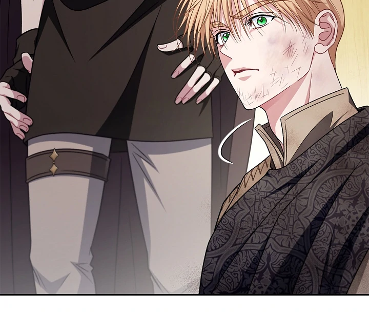 I Will Become the Villain’s Poison Detector Chapter 80 - Page 70